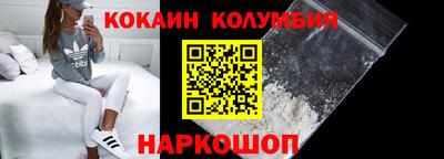 прущие грибы Бузулук