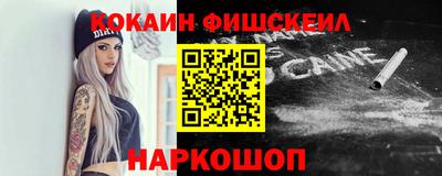 прущие грибы Бузулук