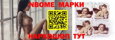 прущие грибы Бузулук