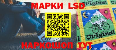 прущие грибы Бузулук