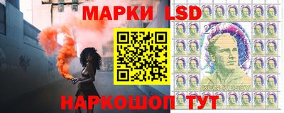 наркотики Бугуруслан
