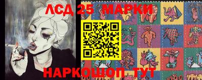 таблы Будённовск