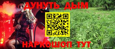 прущие грибы Бузулук
