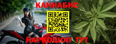 прущие грибы Бузулук