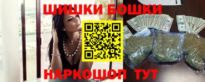 прущие грибы Бузулук