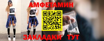 наркотики Бугуруслан