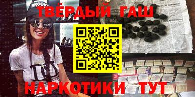 прущие грибы Бузулук