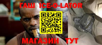 наркотики Бугуруслан