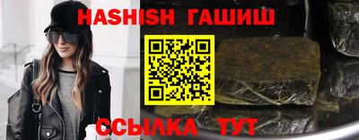 прущие грибы Бузулук