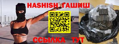 наркотики Бугуруслан